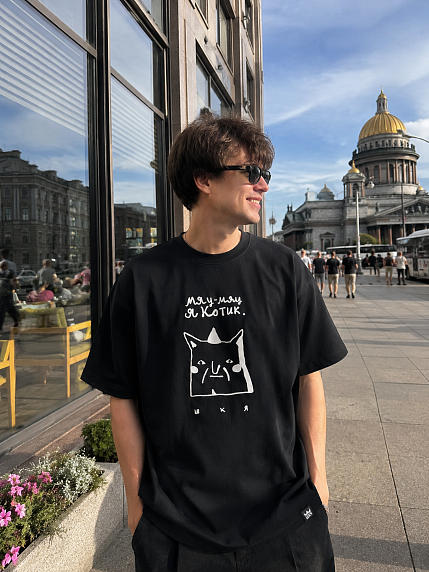 Футболка ШКЯ «Мяу-мяу я котик», унисекс, 42, черная, фото 3.