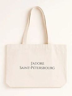 Шоппер «J'adore Saint-Petersbourg», белый с серым текстом