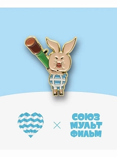 Металлический значок Heart of Moscow «Пятачок» серия Союзмультфильм