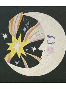 Ловец солнца «Месяц»