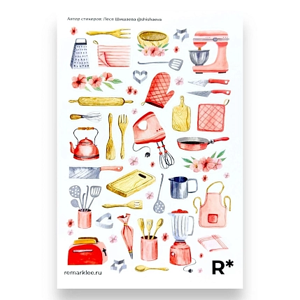 Стикерпак Remarklee* «Готовим вкусно», фото 1.