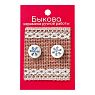 Серьги ручной работы «Синие снежинки», фарфор, превью фото 1
