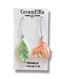Серьги КерамЕлКа «Лепесток и оранжевый цветок», фарфор
