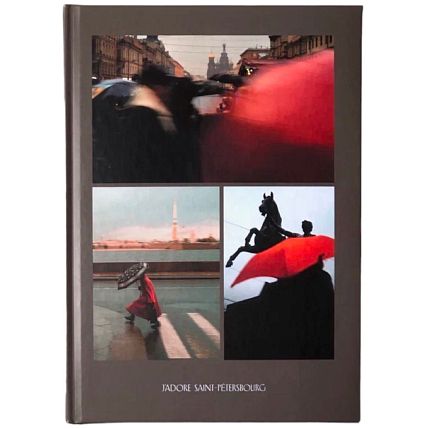 Блокнот «Petersburg. Red», А5, серый, фото 1.