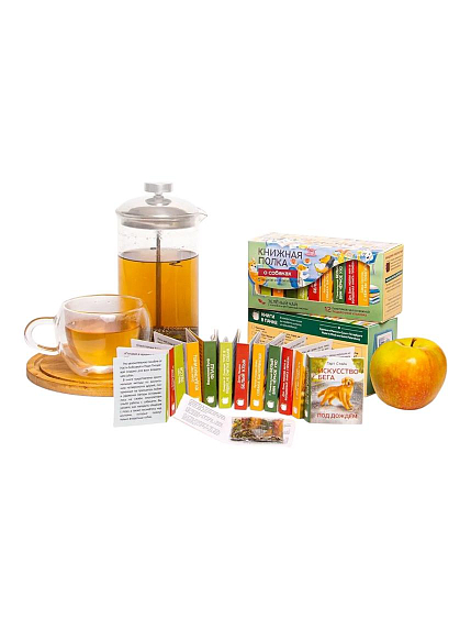 Чайный набор листовой Книжная полка, «О собаках», зеленый чай с клюквой и брусничным листом, 12 пакетиков, фото 2.