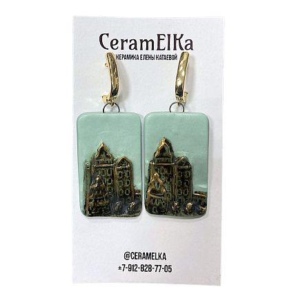 Серьги «Старый город», фарфор, мятно-золотистые, фото 1.