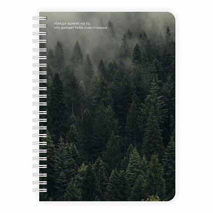 Планер на день Remarklee* Creative «Лес», А5, зелёный, фото 1.