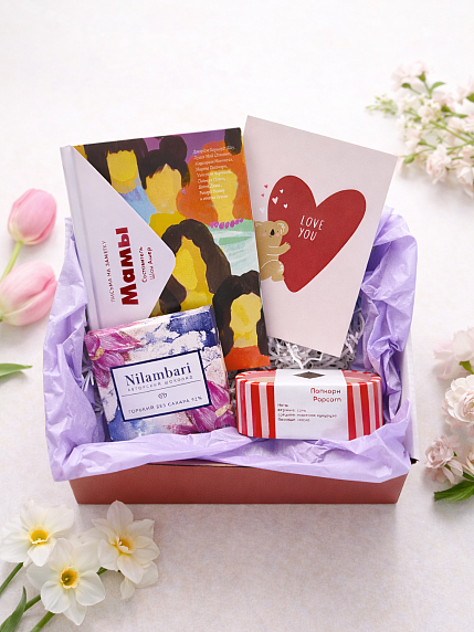 Подарочный набор на 8 марта с книгой «Мамы. Письма на заметку», свечой и шоколадом, фото 1.