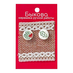 Серьги ручной работы «Ягоды остролиста», фарфор