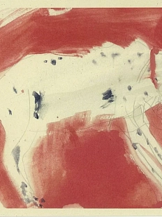 Открытка Максим Савва «Лебовски на красном диванчике», А6