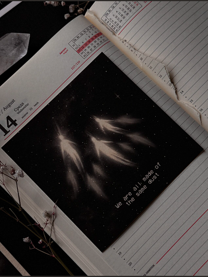 Открытка Лемниската «The same dust», 10 х 10 см, фото 1.