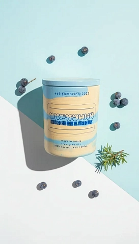 Cвеча «Морозный можжевельник», соевый воск, 150 мл, фото 1.