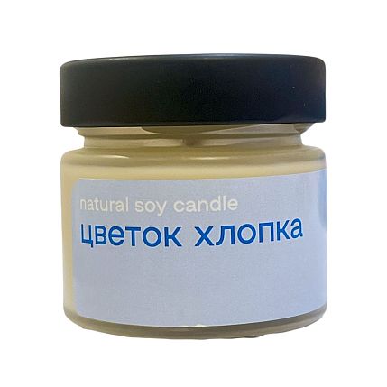 Свеча «Цветок хлопка», 100 мл, фото 1.