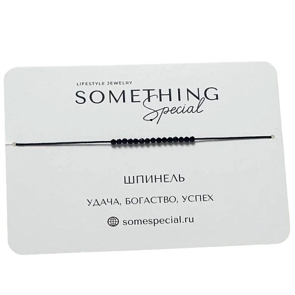 Браслет Something Special «Шпинель», фото 1.