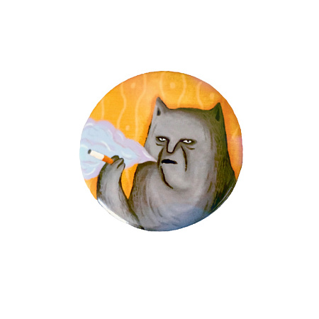 Закатный значок «Котик с сижкой»