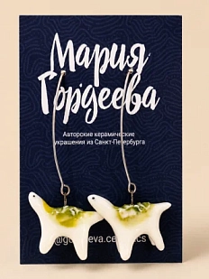 Серьги Мария Гордеева «Динозаврики», керамика