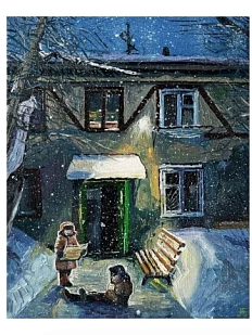 Открытка «Мы пришли», положительно сцвет, 10,5 х 13 см