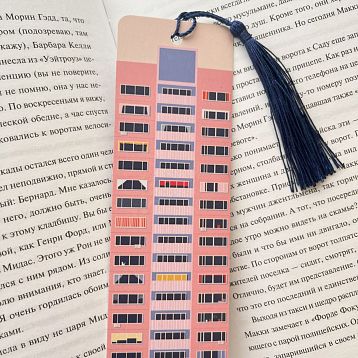 Закладка с кисточкой «Панелька», фото 2.