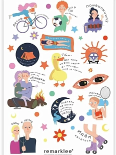 Стикерпак «Яркое лето»