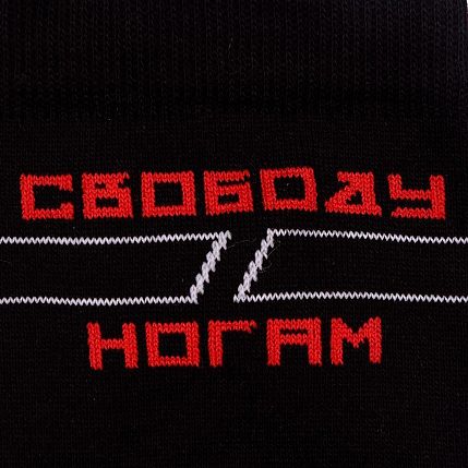 Носки Barking Store «Свободу ногам», р-р 35-40, чёрные, фото 4.