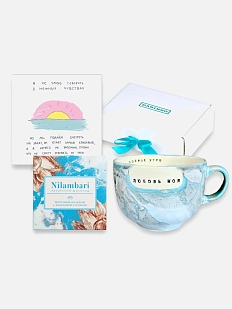 Подарочный набор с кружкой «Доброе утро, любовь моя» и шоколадом №3