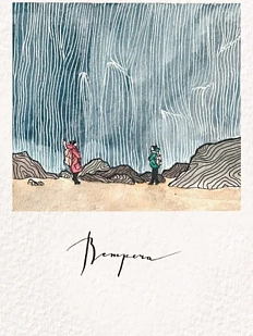 Открытка ЙЕТТИ «Встреча», белая, А6