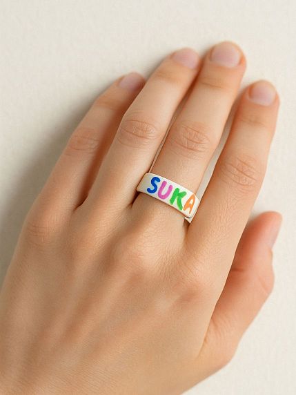 Кольцо «Suka», фото 2.