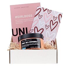 Подарочный набор с книгой «Girlboss» и скрабом для тела