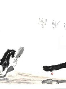 Открытка Максим Савва «Falling Love», А6