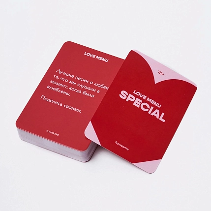 Настольная разговорная игра для пар Безупречные (Flawsome) «Love Menu», 50 вопросов о любви, фото 4.