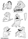 Стикерпак Валя Карнавалова «Lizard», чёрно-белый, 7 наклеек, превью фото 1