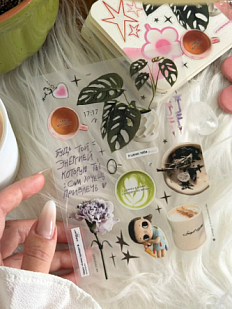 Стикерпак Опрокинутый лес «Энергия», А6