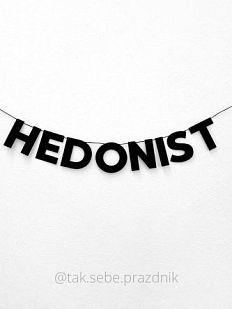 Гирлянда «HEDONIST»