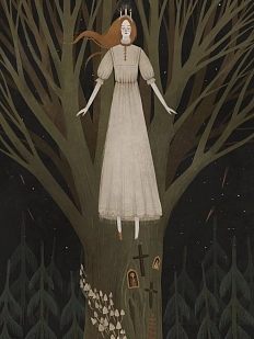 Открытка «Тёмный лес», Дворникова Александра