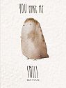 Открытка «You make me smile», превью фото 1