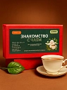 Чайный набор Белая обезьяна «Знакомство с чаем», 6 видов, 30 гр, превью фото 1