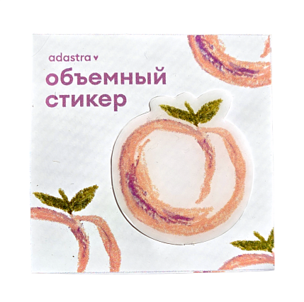 3Д Стикер на телефон «Персик», объёмный, фото 1.