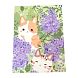 Открытка «Котята в цветах сирени», А6, превью фото 1