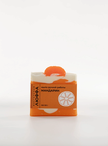 Мыло натуральное кусковое Мастерская ЛЮФФА «Мандарин», 100 гр, фото 1.