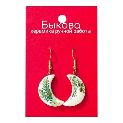 Серьги ручной работы Быкова керамика «Еловые ветви»‎, полумесяцы, фарфор, фото 1.