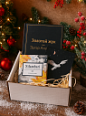 Подарочный набор на Новый год с книгой «Золотой жук» и шоколадом, превью фото 1