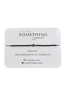 Браслет Long «Гематит» с сердечком, серый