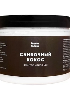 Взбитое масло для тела Meela Meelo «Сливочный кокос», 300 мл