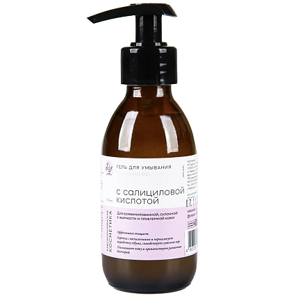 Гель для умывания лица Краснополянская косметика «С салициловой кислотой», фото 1.