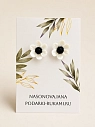 Серьги-гвоздики Подарки руками «Анемоны», белые, полимерная глина, превью фото 1