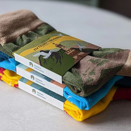 Носки «Маяк Анива», хаки, р-р 42-46, фото 3.