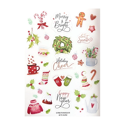 Стикерпак «Happy new Year», А5, фото 1.