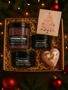 Подарочный набор на Новый год с косметикой для ванны и бомбочкой №4
