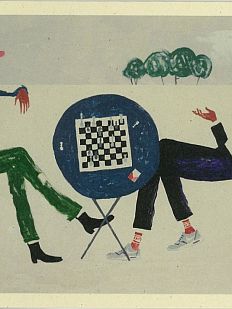Открытка «Morning Chess», Максим Савва