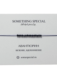 Браслет «Авантюрин»